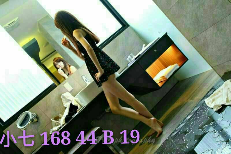 花悅 台東 學妹 36D